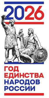 IMG 20260202 195843 901